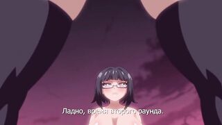Reginetta-san no Bouken ep2 RUS SUB