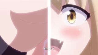 Reginetta-san no Bouken ep2 RUS SUB