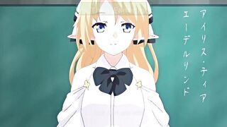 Enjo Kouhai ep1 FR SUB