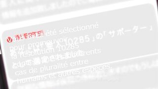 Enjo Kouhai ep1 FR SUB