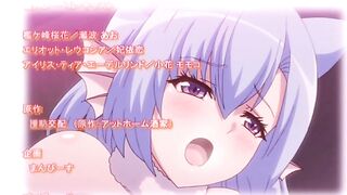Enjo Kouhai ep6 FR SUB