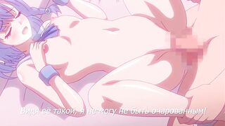 Enjo Kouhai ep9 RUS SUB