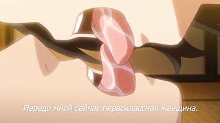 Enjo Kouhai ep10 RUS SUB