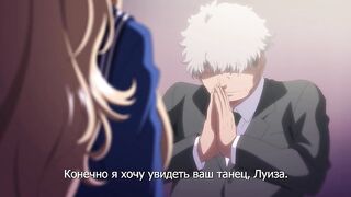 Seika Jogakuin Kounin Sao Ojisan ep5 RUS SUB