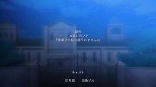 Seika Jogakuin Kounin Sao Ojisan ep5 RUS SUB