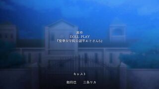 Seika Jogakuin Kounin Sao Ojisan ep5