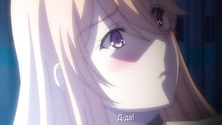 Kyokugen Chikan Tokuiten 3 ep1 RUS SUB