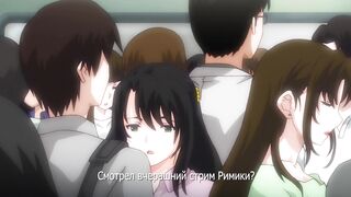 Kyokugen Chikan Tokuiten 3 ep2 RUS SUB