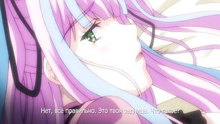 Kyokugen Chikan Tokuiten 3 ep2 RUS SUB