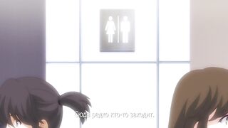 Kyokugen Chikan Tokuiten 3 ep2 RUS SUB