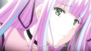 Kyokugen Chikan Tokuiten 3 ep2 RUS SUB