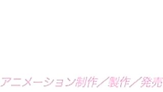 Gobaku: Moe Mama Tsurezure ep1 RUS SUB