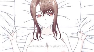 Gobaku: Moe Mama Tsurezure ep1 RUS SUB