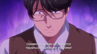 NocturnaL ep2 RUS SUB