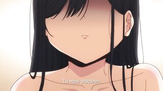 Gomu wo Tsukete to Iimashita yo ne... ep1 RUS SUB