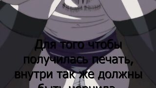 Seikoujo: Haitoku no Biden Dorei ep1 RUS SUB