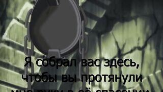 Seikoujo: Haitoku no Biden Dorei ep2 RUS SUB