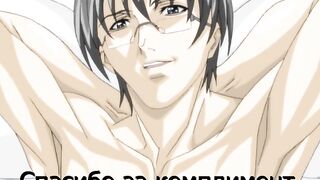 Seikoujo: Haitoku no Biden Dorei ep2 RUS SUB