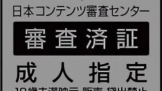 Kozukuri Ninkatsu Bu! ep2