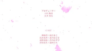 Kozukuri Ninkatsu Bu! ep2