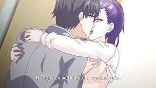 Yarakashi / Ошибка ep1 RUS SUB