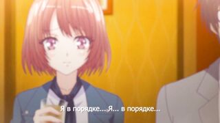 Yarakashi / Ошибка ep1 RUS SUB