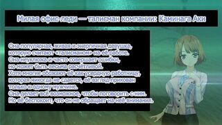 Yarakashi / Ошибка ep2 RUS SUB