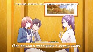 Yarakashi / Ошибка ep2 RUS SUB
