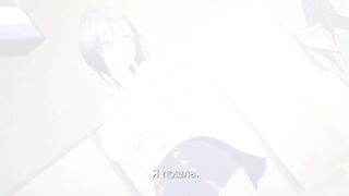 Yarakashi / Ошибка ep2 RUS SUB