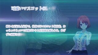 Yarakashi やらかし ep1