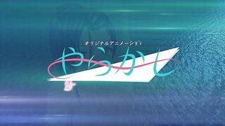 Yarakashi やらかし ep1