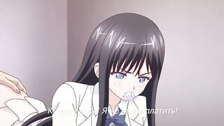 Bishoku-ke no Rule ep1 RUS SUB