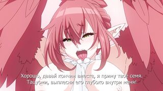 Kemonokko Tsuushin ep3 RUS SUB