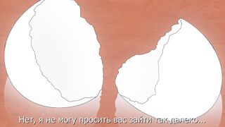 Kemonokko Tsuushin ep3 RUS SUB