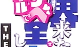 Isekai Kita no de Special Skill... ep6