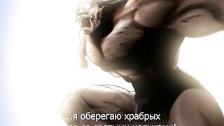 Королева Секс-Демонов / Yarima Queen RUS SUB