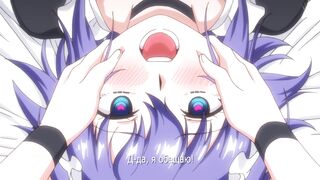 Каэдэ и Судзу / Kaede to Suzu ep3 RUS SUB