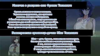 Mama Katsu / Мамик ep3 RUS SUB