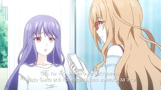 Mama Katsu / Мамик ep3 RUS SUB