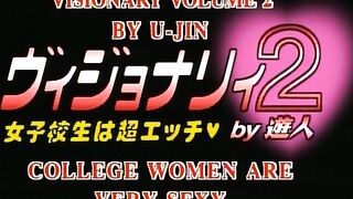 Vixens / Visionary ep3-4 ENG SUB