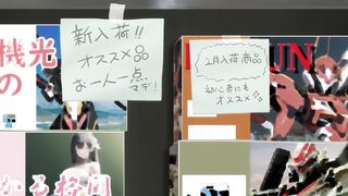 Shiranai Koto Shiritai no? ep1 ENG SUB