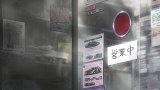 Shiranai Koto Shiritai no? ep2 ENG SUB