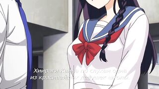 Sex ga Suki de Suki de Daisuki.. ep1 RUS SUB