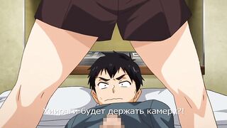 Sex ga Suki de Suki de Daisuki.. ep1 RUS SUB