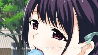 Sex ga Suki de Suki de Daisuki.. ep2 RUS SUB