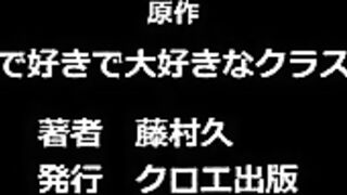 Sex ga Suki de Suki de Daisuki.. ep4 RUS SUB