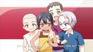 Shounen ga Otona ni Natta Natsu ep4 RUS SUB