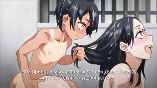 Shounen ga Otona ni Natta Natsu ep4 RUS SUB