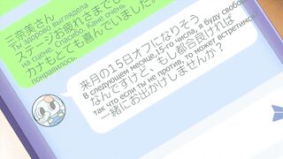 Showtime! Uta no Oneesan datte Shitai ep3 RUS