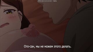 Showtime! Uta no Oneesan datte Shitai ep3 RUS